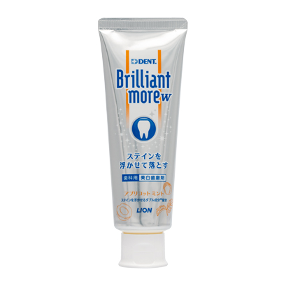 アプリコット味。ステイン対策に