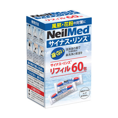 鼻うがいのリフィルのみ60包