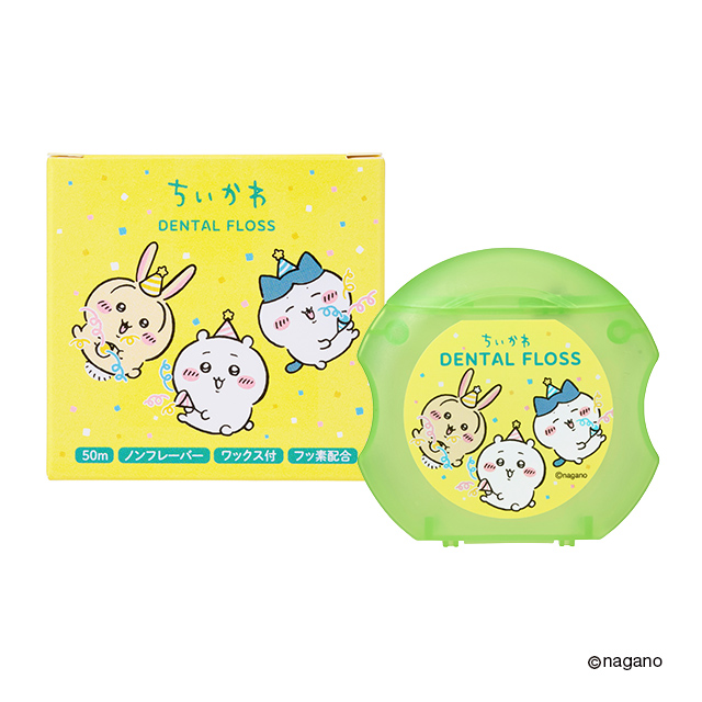ちいかわでフロスを毎日の習慣に！